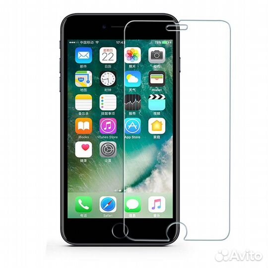 Защитное стекло iPhone SE 2022/2020 iPhone 8 18 шт