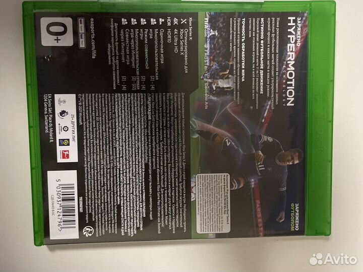 Игры для xbox series x