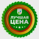 Тверь, Трёхсвятская улица