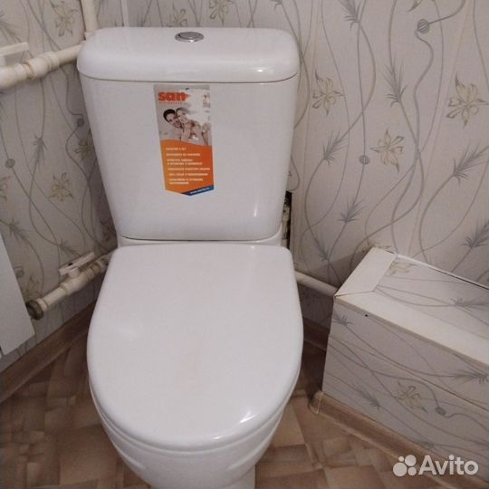 Услуги сантехника