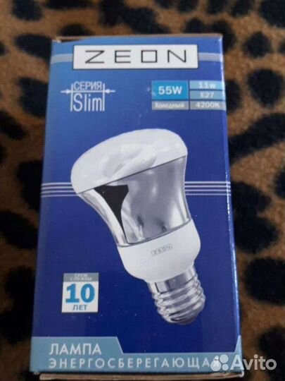 Лампа светодиодная