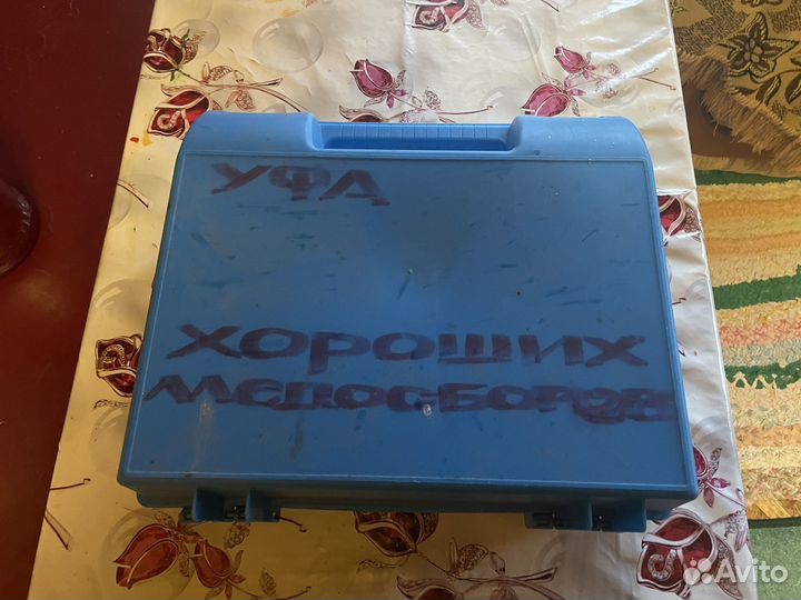 Сублиматор для щавелевой кислоты
