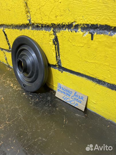 Резинка воздушного фильтра зид сова