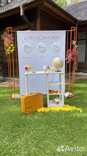 Часы настенные