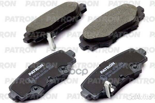 Patron Колодки тормозные дисковые зад. mazda 3