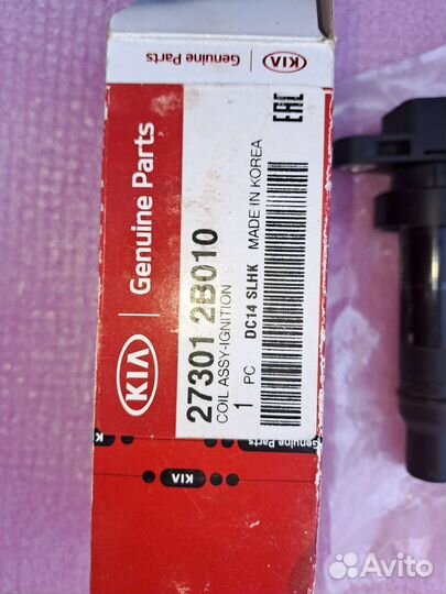 Катушка зажигания kia rio hyundai solaris
