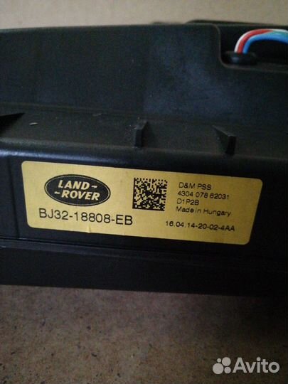 Сабвуфер Land Rover Range Rover Evoque Si4