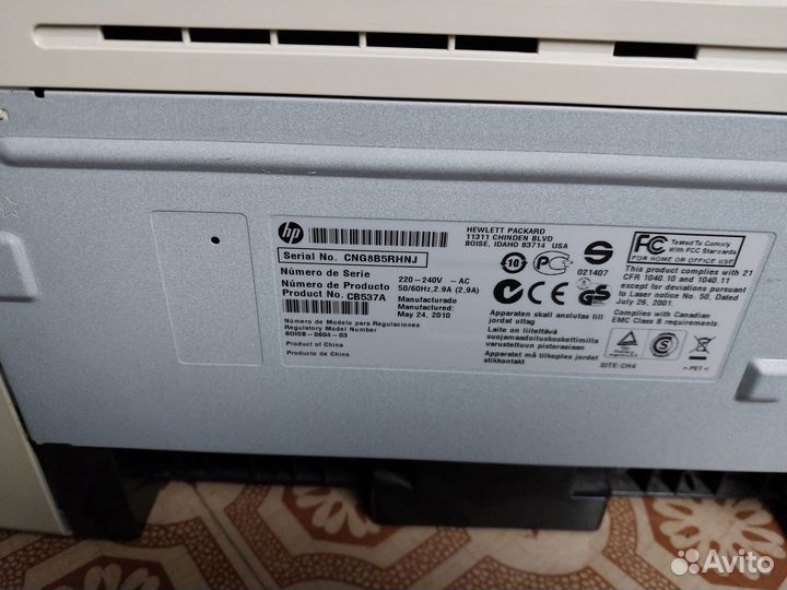 Принтер лазерный мфу HP LJ M1120