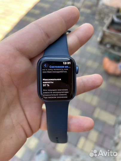Часы apple watch 7 41 mm