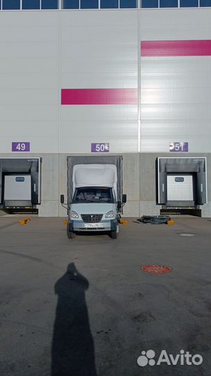 Грузоперевозки межгород