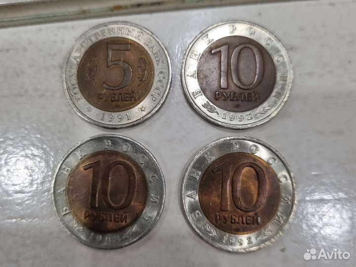 Монеты красная книга