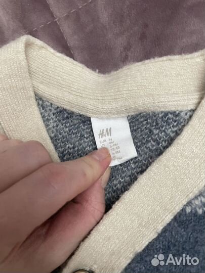 Кардиган для мальчика