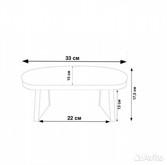 Подставка для рук маникюрная