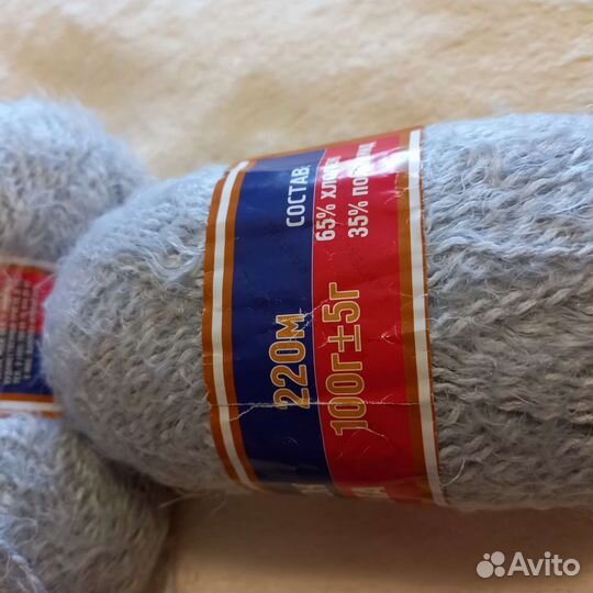 Пряжа для вязания. Хлопок травка