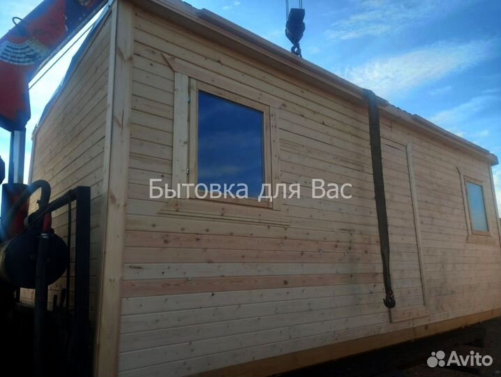 Бытовка Хозблок Вагончик
