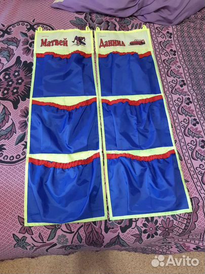 Кармашки для детского сада