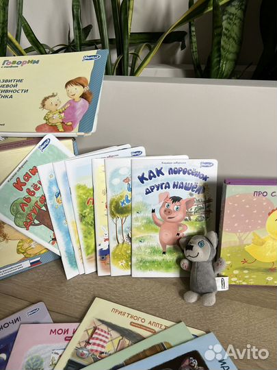 Обучающий набор Умница Говорим с пеленок 1055