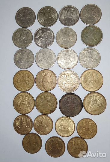 Монеты СССР