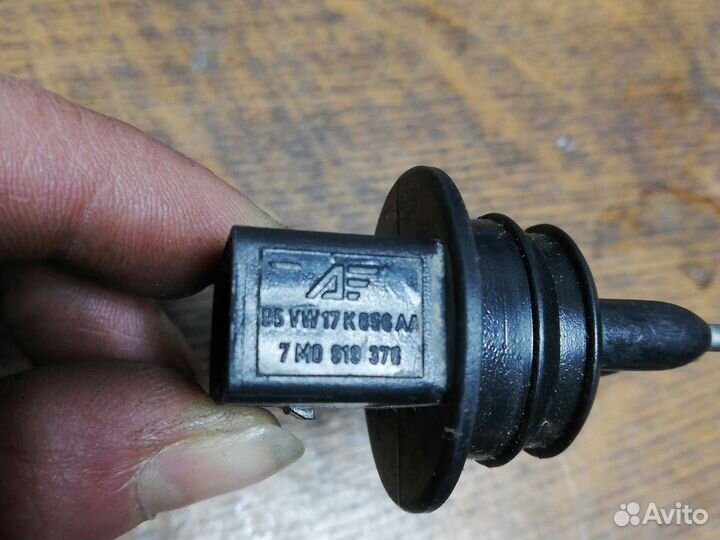 Датчик уровня жидкости стеклоомывателя Ауди Q7