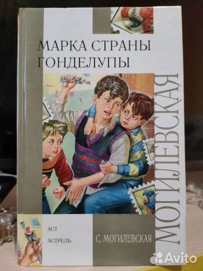 Продам книги