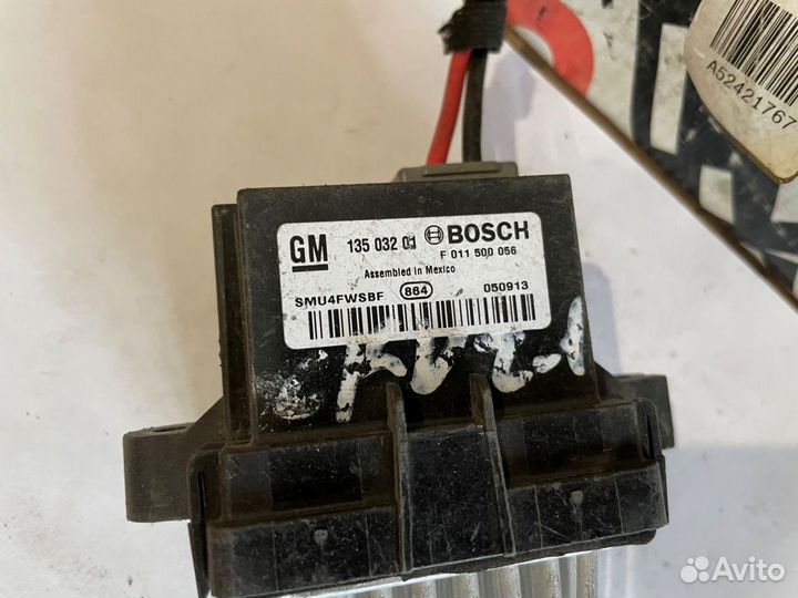 Резистор печки Chevrolet Cruze