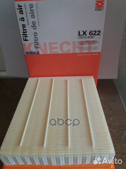 Фильтр воздушный audi A4/A6/VW passat 1.6-4.2 9