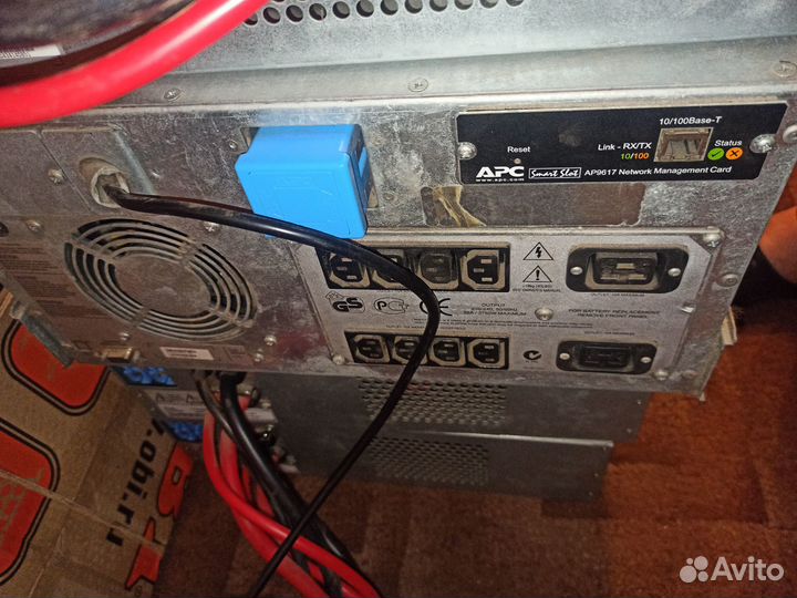 Ибп APC Smart-UPS 5000VA RM 5U XL 230V