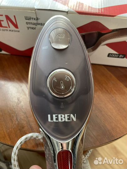 Утюг с отпаривателем