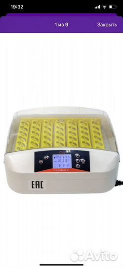 Инкубатор для яиц автоматический