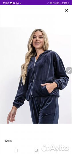 Спортивный костюм велюровый