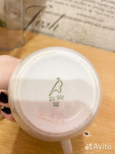 Молочник сливочник