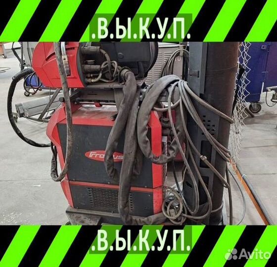 Отводы / лот hsczf 71831