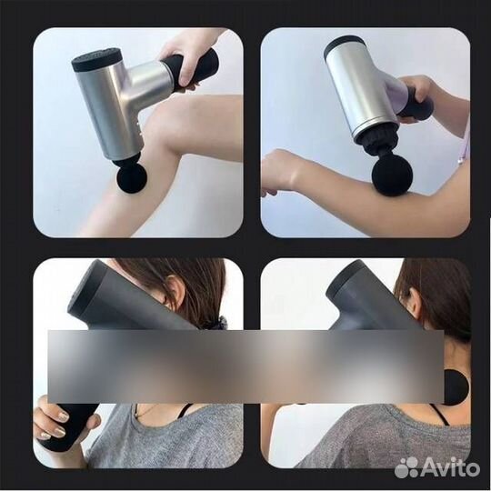 Фасциальный массажер масажный пистолет,fascial gun