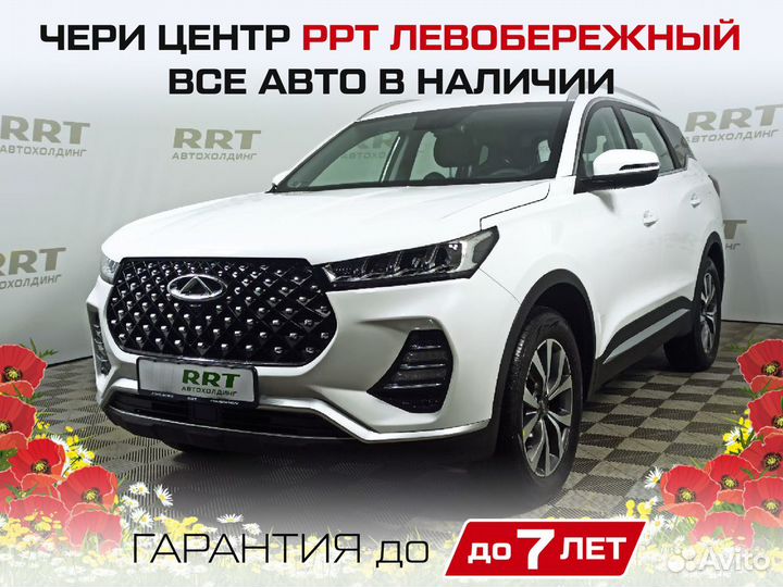 Чери левобережный. Чери Тиго 2023. Чери Тигго 2022. Chery Tiggo 2023 год. Черри Тигго 2022.