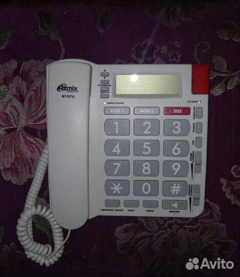 Кнопочный телефон