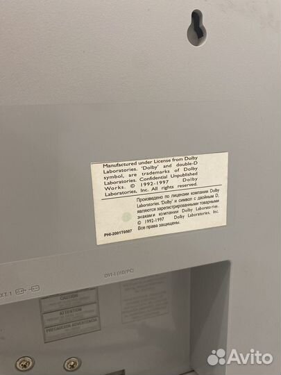 Телевизор philips