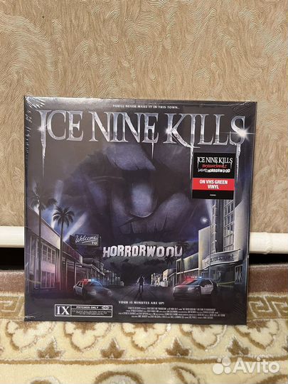 Винил Ice Nine Kills - The Silver Scream 2