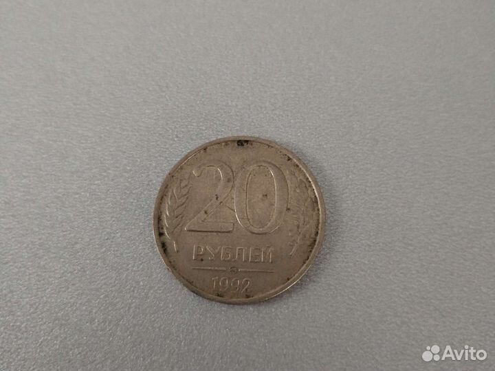 Коллекционные монеты