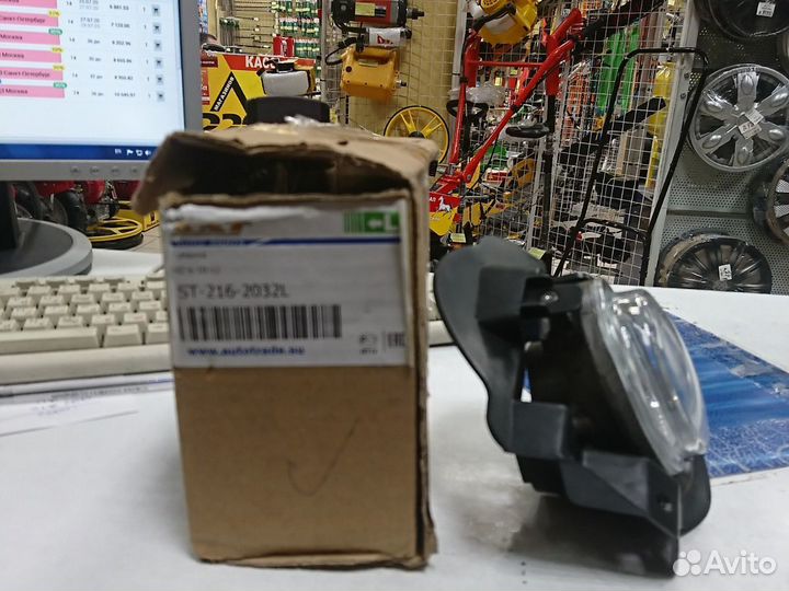 Фары противотуманные Mazda 6