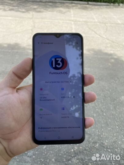 vivo Y33s, 4/64 ГБ