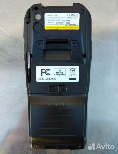 Терминал сбора данных Catchwell CW20