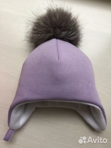 Зимняя шапка