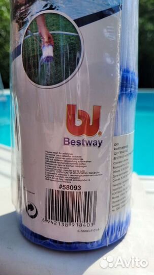 Картридж для фильтра бассейна Bestway Flowclear