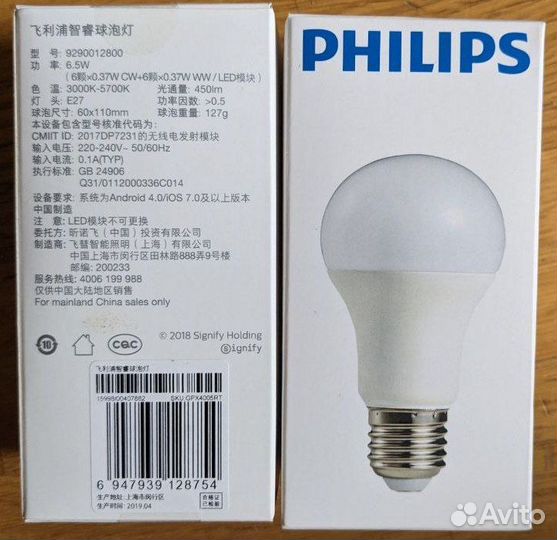 Aqara Wall Switch No Neutral Double/Single Rocker