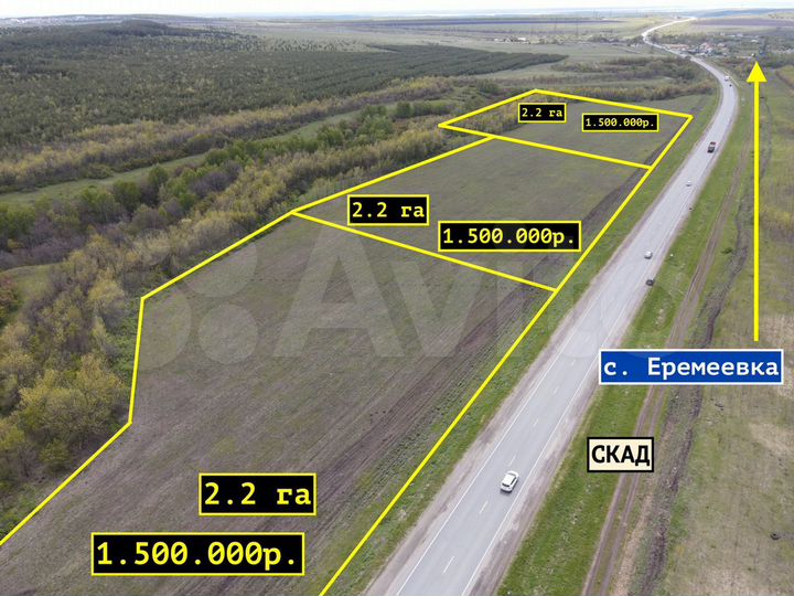 Участок 6,6 га (СНТ, ДНП)