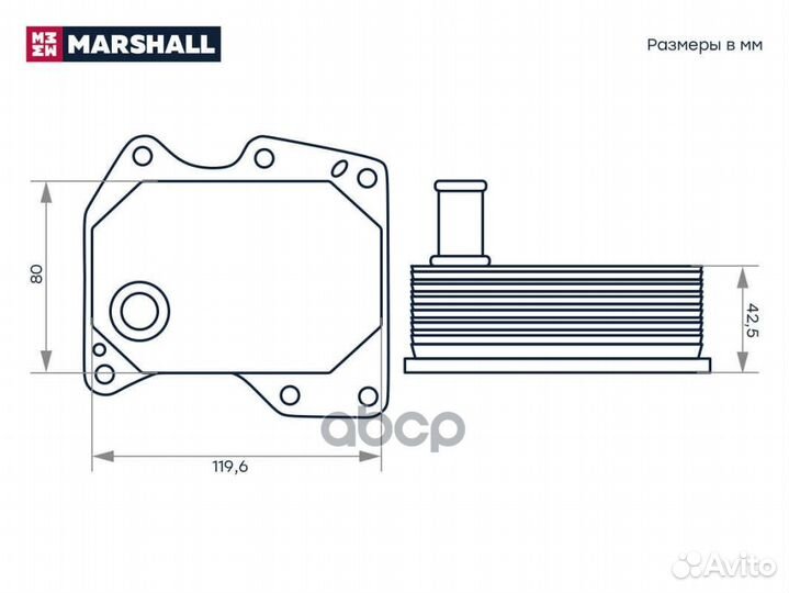 Радиатор масляный M4991092 marshall