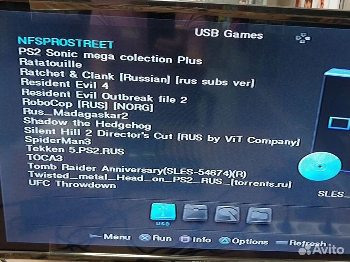 Sony PS2/32 игры/магазин Арбат