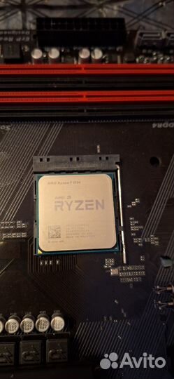 Amd ryzen 7 1700