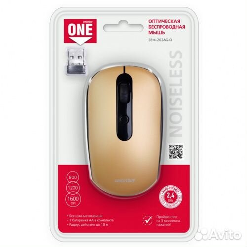 Мышь SmartBuy SBM-262AG-O (беспр-ая)