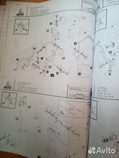 Рук-во по эксплуатации двигателя deutz 2012